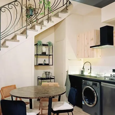 Cosy House Le Marila Cv * 카르카손